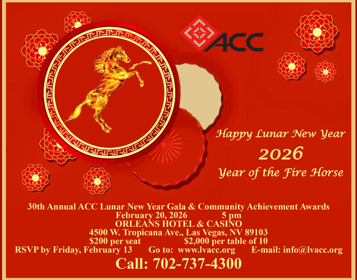 Annual ACC Lunar New Year Gala & Community Achievement Awards 4